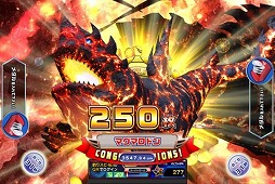 画像ギャラリー No.002のサムネイル画像 / 魚釣り体験ゲームの最新作「釣りスピリッツ ワンダー」稼働開始。新ボス「ワンダークラス」や新機能「おためしキャスト」を実装
