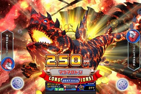 画像ギャラリー No.009のサムネイル画像 / 魚釣り体験ゲームの最新作「釣りスピリッツ ワンダー」稼働開始。新ボス「ワンダークラス」や新機能「おためしキャスト」を実装