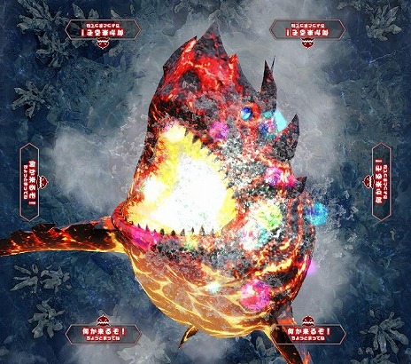 画像ギャラリー No.010のサムネイル画像 / 魚釣り体験ゲームの最新作「釣りスピリッツ ワンダー」稼働開始。新ボス「ワンダークラス」や新機能「おためしキャスト」を実装