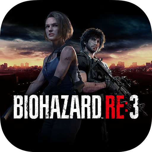 画像ギャラリー No.002のサムネイル画像 / Mac / iOS版「バイオハザード RE:3」,本日発売。同プラットフォーム向けに配信されるシリーズ作品を対象としたセールも同時にスタート
