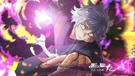 画像ギャラリー No.020のサムネイル画像 / 神仙郷を舞台にしたサバイバルRPG「地獄楽 パラダイスバトル」正式サービスを本日開始。新SSR仲間カード「典坐」「士遠」が11月6日から登場