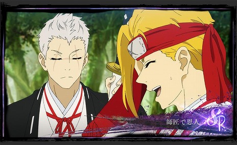 画像ギャラリー No.022のサムネイル画像 / 神仙郷を舞台にしたサバイバルRPG「地獄楽 パラダイスバトル」正式サービスを本日開始。新SSR仲間カード「典坐」「士遠」が11月6日から登場