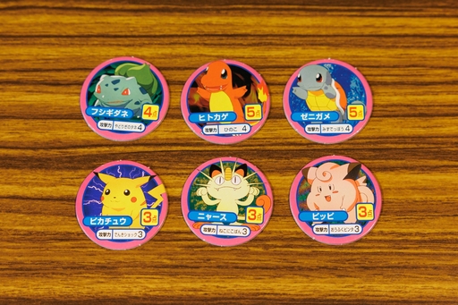 画像ギャラリー No.006のサムネイル画像 / クリーチャーズ＆ゲームフリーク監修！　ポケモンのボードゲームは「赤・緑」の世界を見事に表現　昭和・平成レトロボードゲーム大百科 第3回