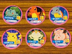 クリーチャーズ＆ゲームフリーク監修！　ポケモンのボードゲームは「赤・緑」の世界を見事に表現　昭和・平成レトロボードゲーム大百科 第3回