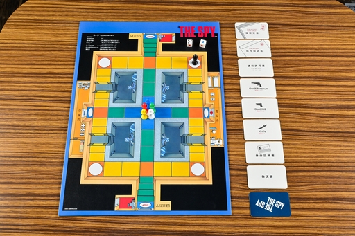 画像ギャラリー No.002のサムネイル画像 / コナミの激渋ボードゲーム! 機密文書を盗み出すため,騙し騙され,決闘する「ザ スパイ」 昭和・平成レトロボードゲーム大百科 第15回