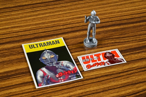 画像ギャラリー No.007のサムネイル画像 / 怪獣との対決は当然“3分以内”! ウルトラ隊員対抗レース「ウルトラマンゲーム 史上最大の侵略戦」 昭和・平成レトロボードゲーム大百科 第16回