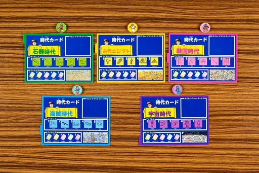 画像ギャラリー No.004のサムネイル画像 / 「ウォーリーをさがせ！」のボードゲームでは，“謎の存在”からウォーリーになり，さらにもうひと仕事　昭和・平成レトロボードゲーム大百科 第19回