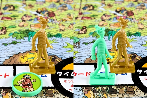 画像ギャラリー No.010のサムネイル画像 / 「ウォーリーをさがせ！」のボードゲームでは，“謎の存在”からウォーリーになり，さらにもうひと仕事　昭和・平成レトロボードゲーム大百科 第19回