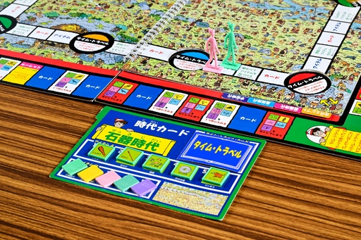 画像ギャラリー No.012のサムネイル画像 / 「ウォーリーをさがせ！」のボードゲームでは，“謎の存在”からウォーリーになり，さらにもうひと仕事　昭和・平成レトロボードゲーム大百科 第19回