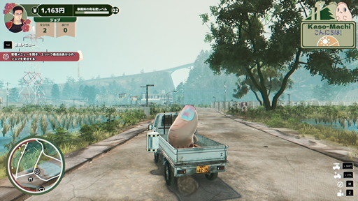 画像ギャラリー No.003のサムネイル画像 / ［GDC 2025］ゆるキャラと一緒に，駆け抜けろ軽トラ！　田舎町を舞台としたマスコット事務所経営ゲーム「Promise Mascot Agency」