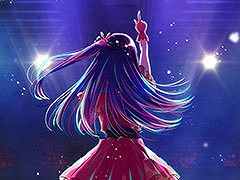 TVアニメ「【推しの子】」，初の公式パズルゲームアプリのティザーサイトが公開に。グローバルでの配信も決定