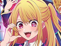 「【推しの子】Puzzle Star」，公式サイトをオープン。キービジュアルや新規イラスト7点に加えて，ゲームシステムや遊び方などが初公開に