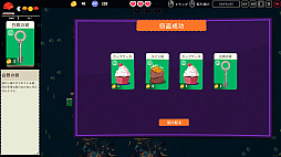 カードキングダム