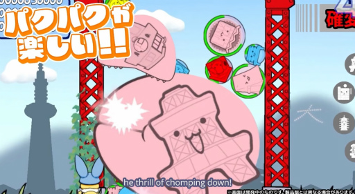 画像ギャラリー No.002のサムネイル画像 / 「ぷよぷよ」の生みの親，仁井谷正充氏の新作ルーレットオチゲー「ダブルタワー」発表。クラウドファンディングを実施