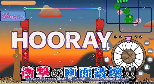 画像ギャラリー No.004のサムネイル画像 / 「ぷよぷよ」の生みの親，仁井谷正充氏の新作ルーレットオチゲー「ダブルタワー」発表。クラウドファンディングを実施