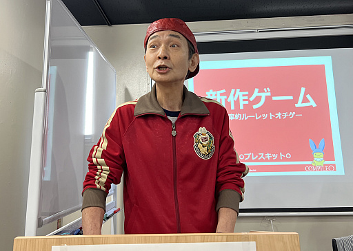 画像ギャラリー No.003のサムネイル画像 / ぷよぷよ生みの親こと仁井谷正充氏の9年ぶりの新作「ダブルタワー」発表会。名物社長が熱っぽく語った新作の姿,そして氏の夢とは?