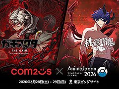 �������ŵ� Crimson Inferno�ס֥��������� The Game�ʲ��ˡפʤɥ��˥Ḷ��Υ��������Ϫ�ܡ�Com2uS��AnimeJapan 2026�ؤν�Ÿ��ȯɽ