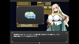 ラストプリズン〜監獄都市に堕ちる花乙女リリア〜