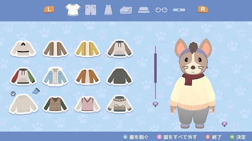 画像ギャラリー No.004のサムネイル画像 / ほのぼの列車ライフシム「ロコモト Locomoto」,Switch版の発売日が7月24日に決定。パッケージ版の店舗特典も公開に