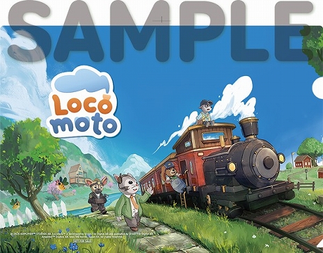画像ギャラリー No.013のサムネイル画像 / ほのぼの列車ライフシム「ロコモト Locomoto」,Switch版の発売日が7月24日に決定。パッケージ版の店舗特典も公開に
