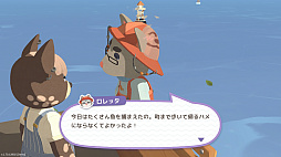 ロコモト Locomoto