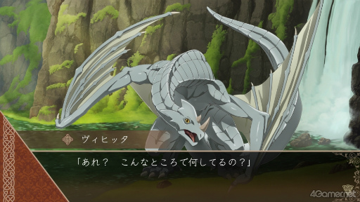 画像ギャラリー No.018のサムネイル画像 / ［プレイレポ］「魔法使いの嫁」初ゲーム化作品。種族の壁を越えた友達の物語が動き出す「魔法使いの嫁　盛夏の幻と夢見る旅路」