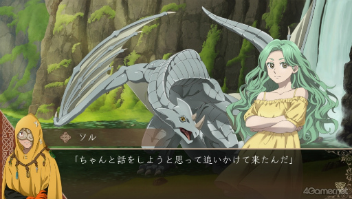 画像ギャラリー No.019のサムネイル画像 / ［プレイレポ］「魔法使いの嫁」初ゲーム化作品。種族の壁を越えた友達の物語が動き出す「魔法使いの嫁　盛夏の幻と夢見る旅路」