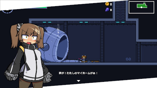 画像ギャラリー No.001のサムネイル画像 / 新作メトロイドヴァニア「ローリングスター」，Steamでリリース。引きこもりの主人公が，コロニー奪還を目指してエイリアンと戦う