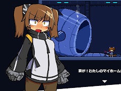 新作メトロイドヴァニア「ローリングスター」，Steamでリリース。引きこもりの主人公が，コロニー奪還を目指してエイリアンと戦う