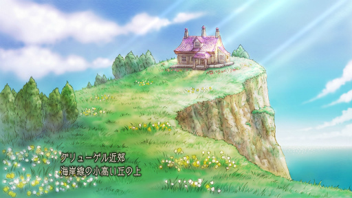 画像ギャラリー No.010のサムネイル画像 / ［プレイレポ］やはり「サガ フロンティア2」は不朽の名作だった。HDリマスター版は現代のゲーム環境に合わせた心配りも行き届いている