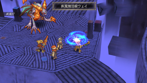 画像ギャラリー No.022のサムネイル画像 / ［プレイレポ］やはり「サガ フロンティア2」は不朽の名作だった。HDリマスター版は現代のゲーム環境に合わせた心配りも行き届いている