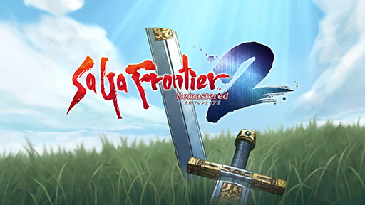 画像ギャラリー No.005のサムネイル画像 / 「サガ フロンティア2 リマスター」，25％オフで初セール中。名シーンにちなんだ「ギュス様に捧ぐあけびキャンペーン」も公式Xで開催