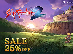 「サガ フロンティア2 リマスター」，25％オフで初セール中。名シーンにちなんだ「ギュス様に捧ぐあけびキャンペーン」も公式Xで開催