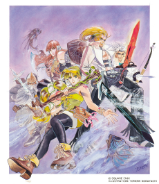 画像ギャラリー No.024のサムネイル画像 / サガフロ2が帰ってくる。「サガ フロンティア2 リマスター」が配信開始。システム面も大幅強化