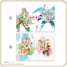 画像ギャラリー No.029のサムネイル画像 / サガフロ2が帰ってくる。「サガ フロンティア2 リマスター」が配信開始。システム面も大幅強化