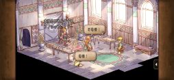 サガ フロンティア2 リマスター
