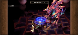 サガ フロンティア2 リマスター