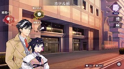 画像ギャラリー No.002のサムネイル画像 / コミカル推理ADV「Zombie Police 〜ゾンビ刑事と踊るクリスマス〜」，Switch版を4月3日に発売。ゲームパビリオンjp2025に出展