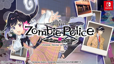 画像ギャラリー No.006のサムネイル画像 / コミカル推理ADV「Zombie Police 〜ゾンビ刑事と踊るクリスマス〜」，Switch版を4月3日に発売。ゲームパビリオンjp2025に出展