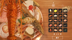 画像ギャラリー No.002のサムネイル画像 / 自分だけのラーメンが作れる「らーめんシミュレーター」,体験版をSteamで配信開始。トッピングをできるだけ高く積む「マシマシ」にも挑戦可能