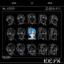 画像ギャラリー No.006のサムネイル画像 / 3年ぶりのバージョンアップとなる「オンゲキ Re:Fresh」,本日稼働開始