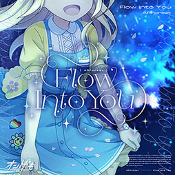 画像ギャラリー No.019のサムネイル画像 / 3年ぶりのバージョンアップとなる「オンゲキ Re:Fresh」,本日稼働開始