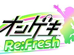 3年ぶりのバージョンアップとなる「オンゲキ Re:Fresh」，本日稼働開始
