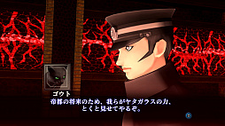 画像ギャラリー No.061のサムネイル画像 / 「デビルサマナー葛葉ライドウ対超力兵団」がパワーアップして蘇る。HDリマスター「RAIDOU Remastered: 超力兵団奇譚」が発表に