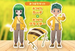 画像ギャラリー No.043のサムネイル画像 / 「牧場物語」シリーズの最新作，「牧場物語 Let's！風のグランドバザール」は8月28日に発売へ
