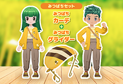 画像ギャラリー No.017のサムネイル画像 / 「牧場物語」シリーズ3作品が半額以下になるセールを開催中。「牧場物語 Let’s！風のグランドバザール」店舗特典情報も公開