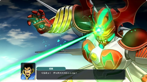 画像ギャラリー No.002のサムネイル画像 / シリーズ最新作「スーパーロボット大戦Y」が2025年に発売決定。「ゲッターロボ アーク」「機動戦士ガンダム 水星の魔女」などが参戦