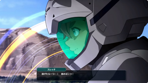 画像ギャラリー No.003のサムネイル画像 / シリーズ最新作「スーパーロボット大戦Y」が2025年に発売決定。「ゲッターロボ アーク」「機動戦士ガンダム 水星の魔女」などが参戦