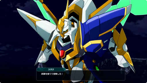 画像ギャラリー No.004のサムネイル画像 / シリーズ最新作「スーパーロボット大戦Y」が2025年に発売決定。「ゲッターロボ アーク」「機動戦士ガンダム 水星の魔女」などが参戦