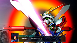 画像ギャラリー No.010のサムネイル画像 / シリーズ最新作「スーパーロボット大戦Y」が2025年に発売決定。「ゲッターロボ アーク」「機動戦士ガンダム 水星の魔女」などが参戦